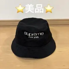 ⭐️美品⭐️Supreme バケットハット ブラック
