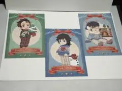 鬼滅の刃　クリスマス2023 ドリンク特典ポスカ 炭治郎・義勇・伊之助