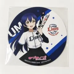 ラブライブ! 埼玉西武ライオンズ コラボ 丸型コースター園田 海未 ラブライブ！ 西武ライオンズ コースター 園田海未 - メルカリ