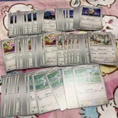 ポケモンカード　ノーマルカード　まとめ売り