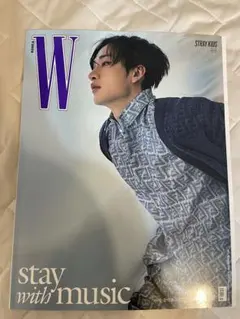 korea W 雑誌 バンチャン/straykids表紙