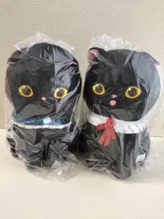 mofusand モフサンド ぬいぐるみ　黒仔猫にゃん BIGぬいぐるみ 2匹
