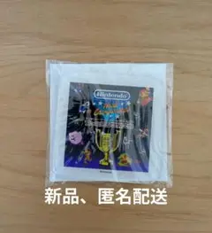 ファミコン世界大会　購入特典　アクリルコースター　ドンキホーテ限定
