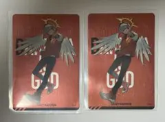 ラムスケ様 リクエスト 4点 まとめ商品