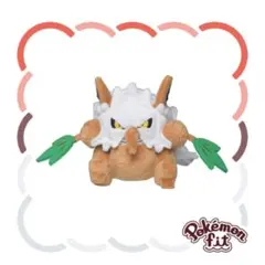 タグ付き ペンドラー ぬいぐるみ3種類セット ポケモンドールズ