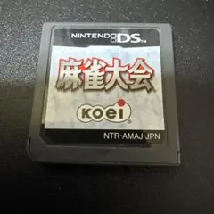 任天堂DS 麻雀大会