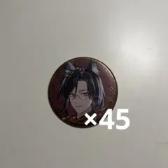 MEIKO缶バッジ 45個セット - メルカリ