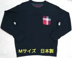 クレストブリッジ