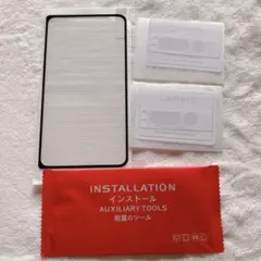 Google pixel Fold ガラスフィルム 1枚 カメラフィルム 2枚