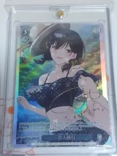 2025年最新】新妹魔王の ヴァイスの人気アイテム - メルカリ