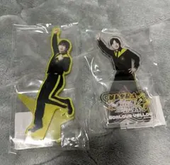 アクスタセット