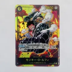 未開封　王族の血統 ブースターパック 王族の血統【未開封BOX】{-}