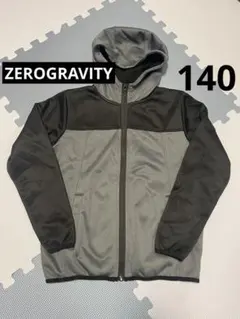 ジャンバー 140 黒　グレー　防風加工　ZERO GRAVITY フード付き
