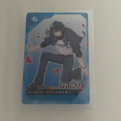 カラフルピーチチップス クリアカード【なおきり】