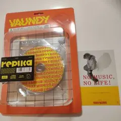 みたらし。様 リクエスト 2点 まとめ商品