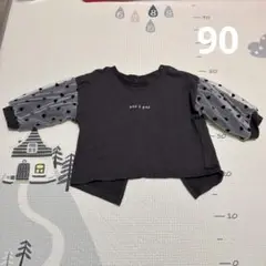 ハート柄シャツ