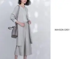 メイソングレイ MAYSON GREYリスタビュールノーカラーコート