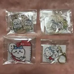 ちいかわらんど　アクリルスタンド ゴウンゴウン ぴーぽぽ　乗れません　アクスタ