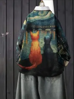 猫ちゃんの港で夜景デートプリントカーディガン【新品未使用】2XLsize