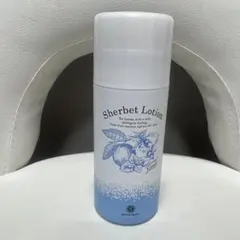 HOUSE OF ROSE Sherbet Lotionのサムネイル