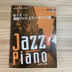 sno様 リクエスト 4点 まとめ商品