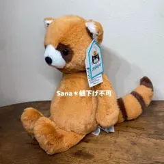 廃盤 新品 ジェリーキャット Birdling Kingfisher カワセミ - メルカリ