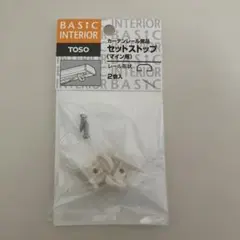 Item thumbnail for item 493f2e31-dcfd-40eb-991b-10e296029b7c