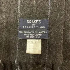 Item thumbnail for item c593f273-434f-4f9c-a9d8-08d1d8a163b7