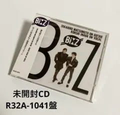 2026年最新】b'z cd 未開封の人気アイテム - メルカリ