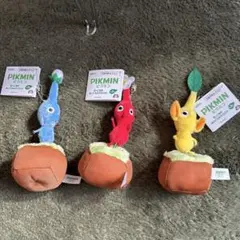 ピクミン ぬいぐるみマスコット3体セット　タグ付