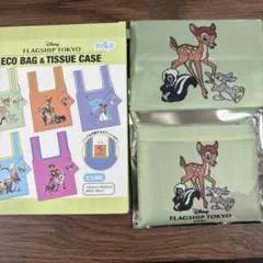 ディズニーストア　エコバッグ　ティッシュケース　バンビ　フラッグシップ東京限定