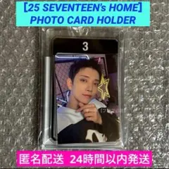 SEVENTEEN HOME フォトカードホルダー ジョシュア