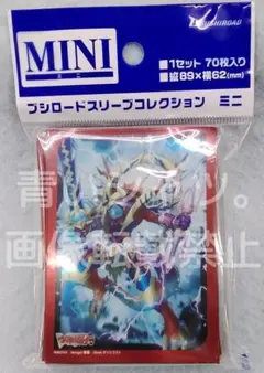 【特価】ヴァンガード Dスタン ヴァーミリオン デッキ 【スリーブ付】 ヴァンガード:時空創竜】ドラゴニック・カイザー