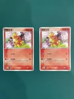 アチャモ マクドナルド ポケモンカード 004/ADV-P - メルカリ