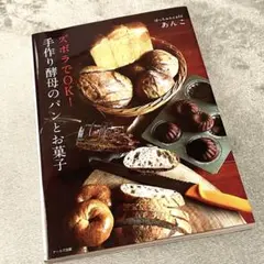 Item thumbnail for item b31850c2-18f7-4254-b50c-68eaad8248c6