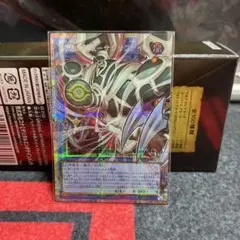世界6枚【ARS10 鑑定書付】メガダークライex SR 099/081 PSA - メルカリ