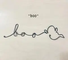 「　booとおばけ　」
