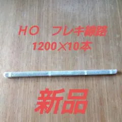 Item thumbnail for item 70700296-7b10-4049-9ec5-702764bab098