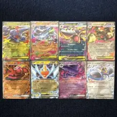 【コンプ】インフェルノX rr ８枚セット