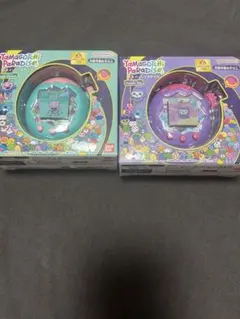 たまごっちパラダイス 2個セット　パープルスカイ　ジェイドフォレスト
