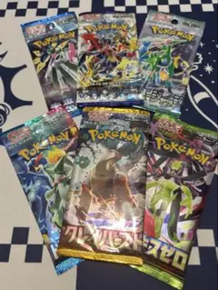 ポケモンカード まとめ売り ③6P ※プロフ必読 - メルカリ