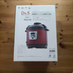 D&S 家庭用マイコン電気圧力鍋のサムネイル