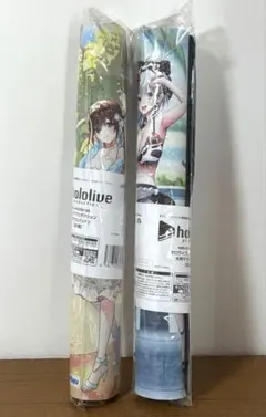 hololive ホロライブ 大判 マウスパッド ② プライズ 2種セット
