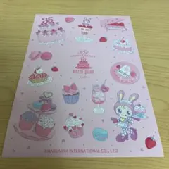 メゾピアノカフェ 35周年 特典 ステッカー