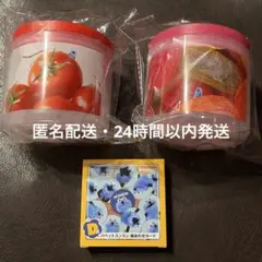 よーこ1201様 リクエスト 3点 まとめ商品