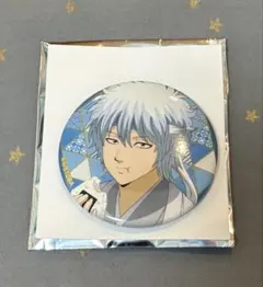 FGO 新選組『誠の旗』ランダム缶バッジ 藤堂平助 fate - メルカリ