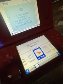 ニンテンドーDSi 本体 レッド