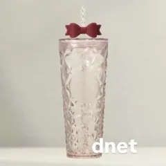 スタバ ホリデー 2025 コールドカップタンブラーリボン710ml