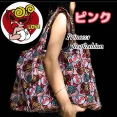 【ピンク】BIGサイズ✨️エコバッグ 大容量 トートバッグ ヒステリックミニ