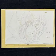 2026年最新】sao 複製原画の人気アイテム - メルカリ